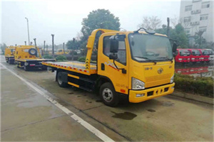 中站附近24小时救援车电话