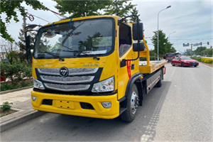 中站汽车救援头像