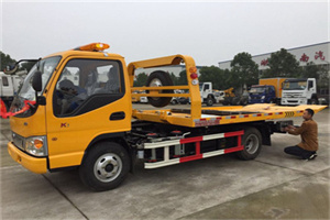 中站哪里有拖车服务