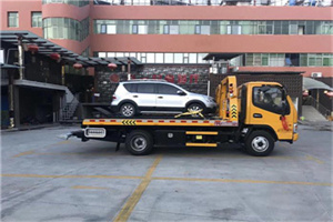 中站附近汽车拖车电话