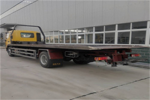 中站24小时公路救援电话