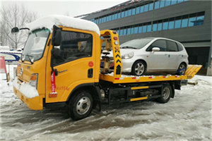 中站附近道路救援服务